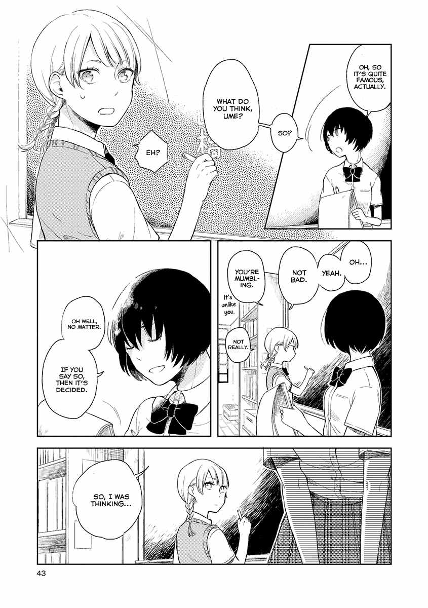 Cider to Nakimushi. Chapter 3 page 4 - Chapter 3: The Secret Door that Fleetingly Opens