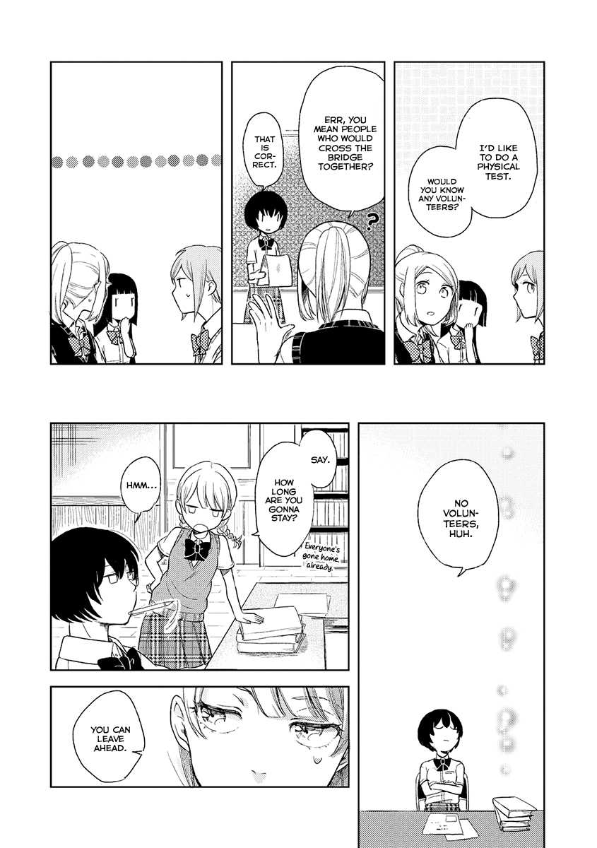 Cider to Nakimushi. Chapter 3 page 5 - Chapter 3: The Secret Door that Fleetingly Opens