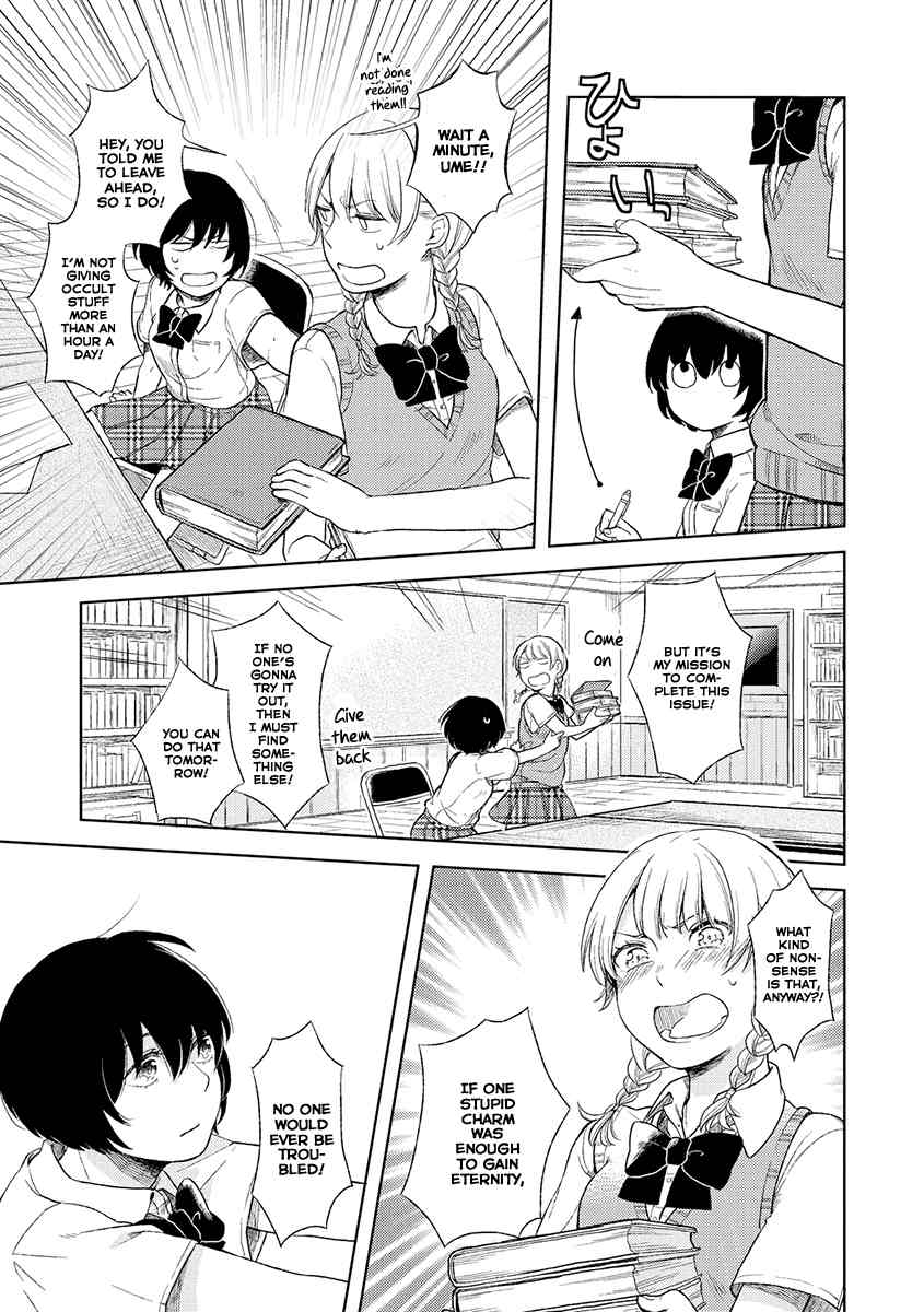 Cider to Nakimushi. Chapter 3 page 6 - Chapter 3: The Secret Door that Fleetingly Opens