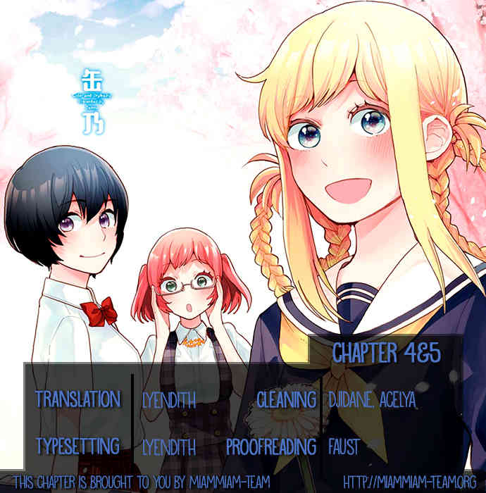 Cider to Nakimushi. Chapter 4 page 1 - Chapter 4: Welcome to the Occult Research Society!