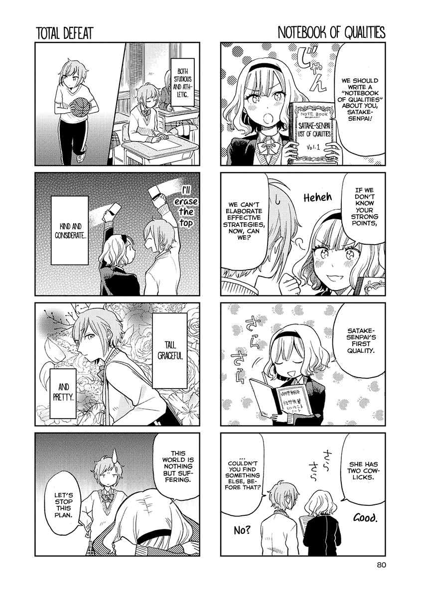 Cider to Nakimushi. Chapter 4 page 10 - Chapter 4: Welcome to the Occult Research Society!