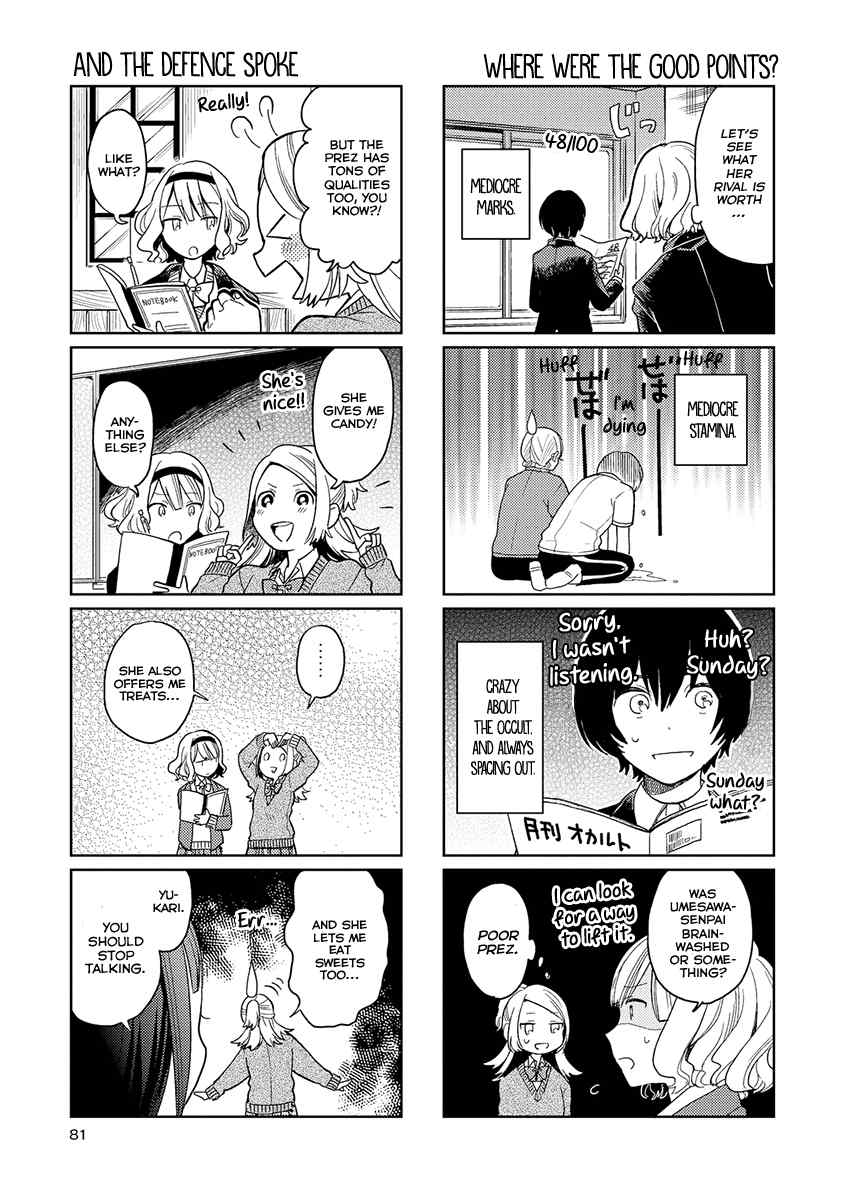 Cider to Nakimushi. Chapter 4 page 11 - Chapter 4: Welcome to the Occult Research Society!