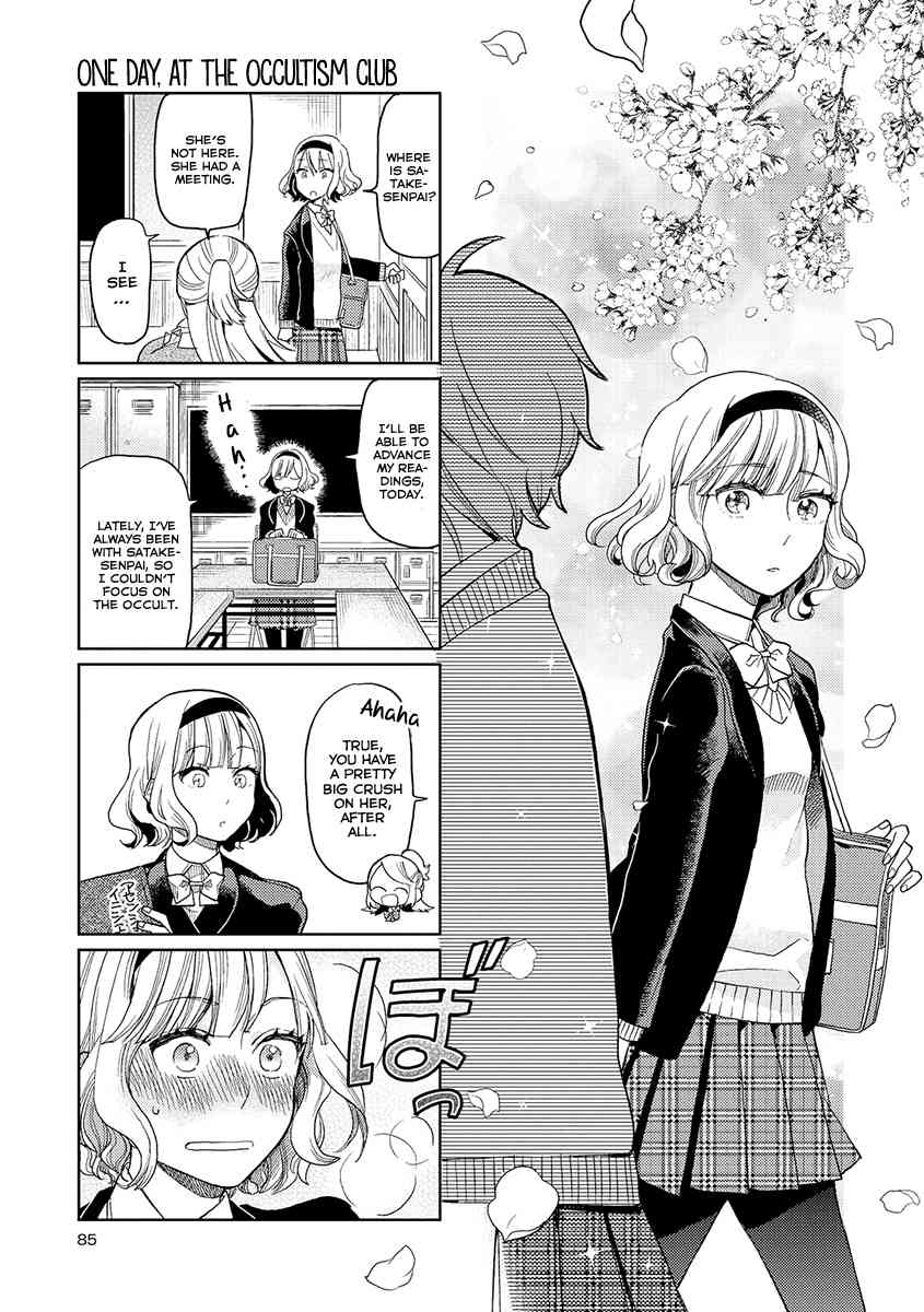 Cider to Nakimushi. Chapter 4 page 15 - Chapter 4: Welcome to the Occult Research Society!