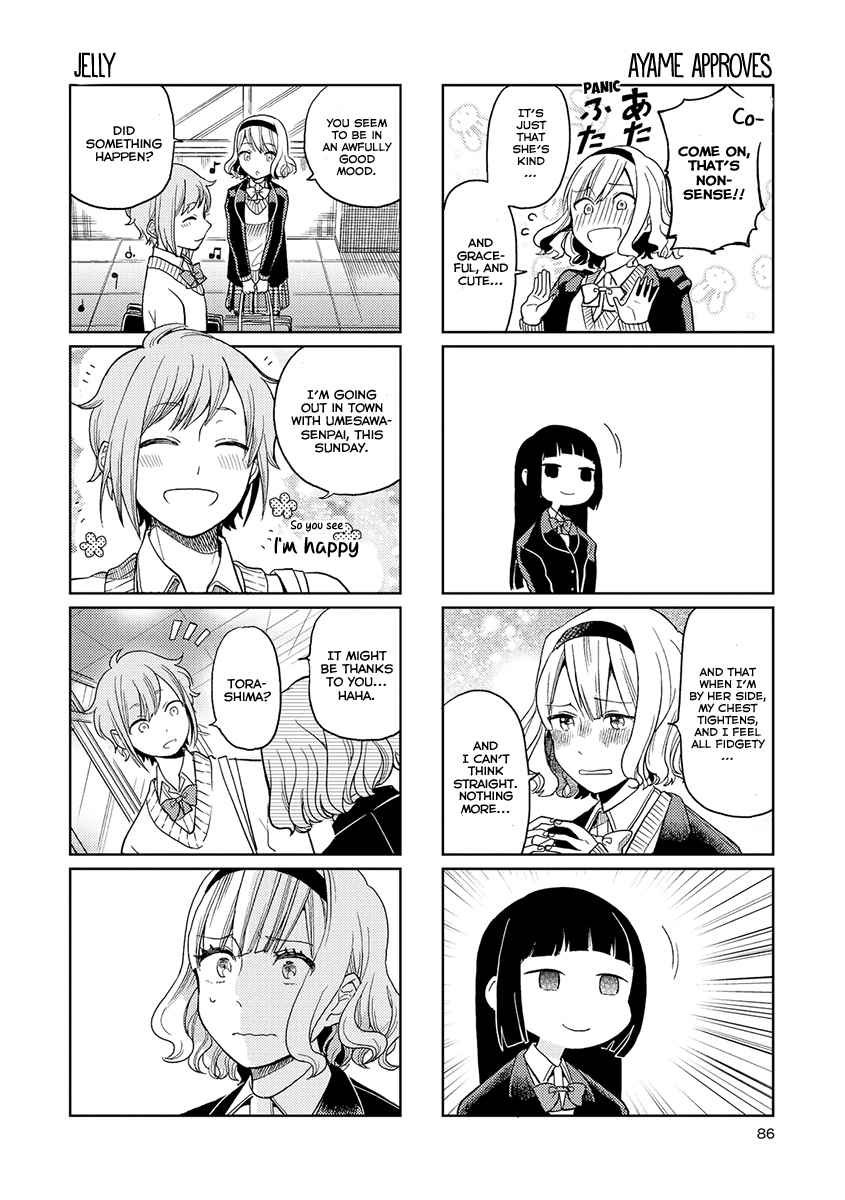 Cider to Nakimushi. Chapter 4 page 16 - Chapter 4: Welcome to the Occult Research Society!