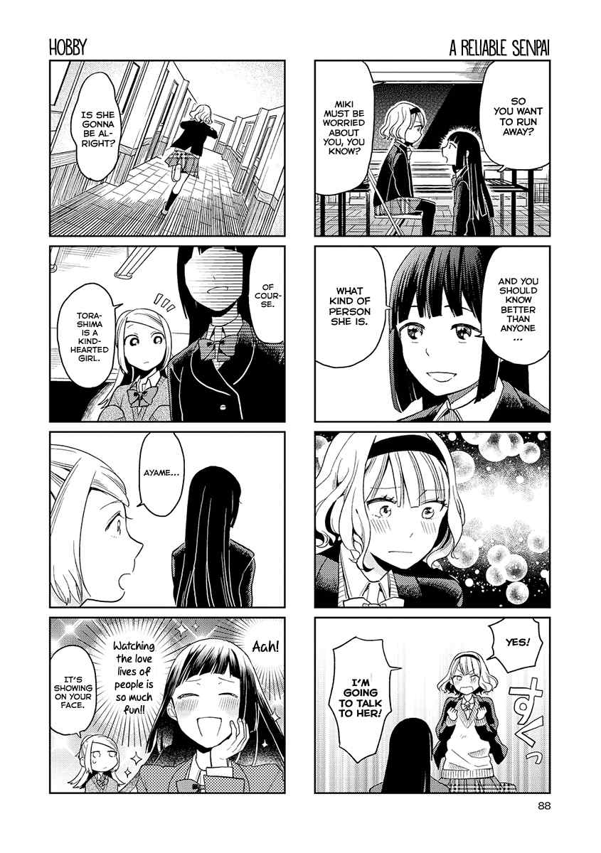 Cider to Nakimushi. Chapter 4 page 18 - Chapter 4: Welcome to the Occult Research Society!
