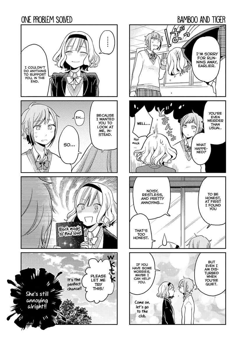 Cider to Nakimushi. Chapter 4 page 19 - Chapter 4: Welcome to the Occult Research Society!