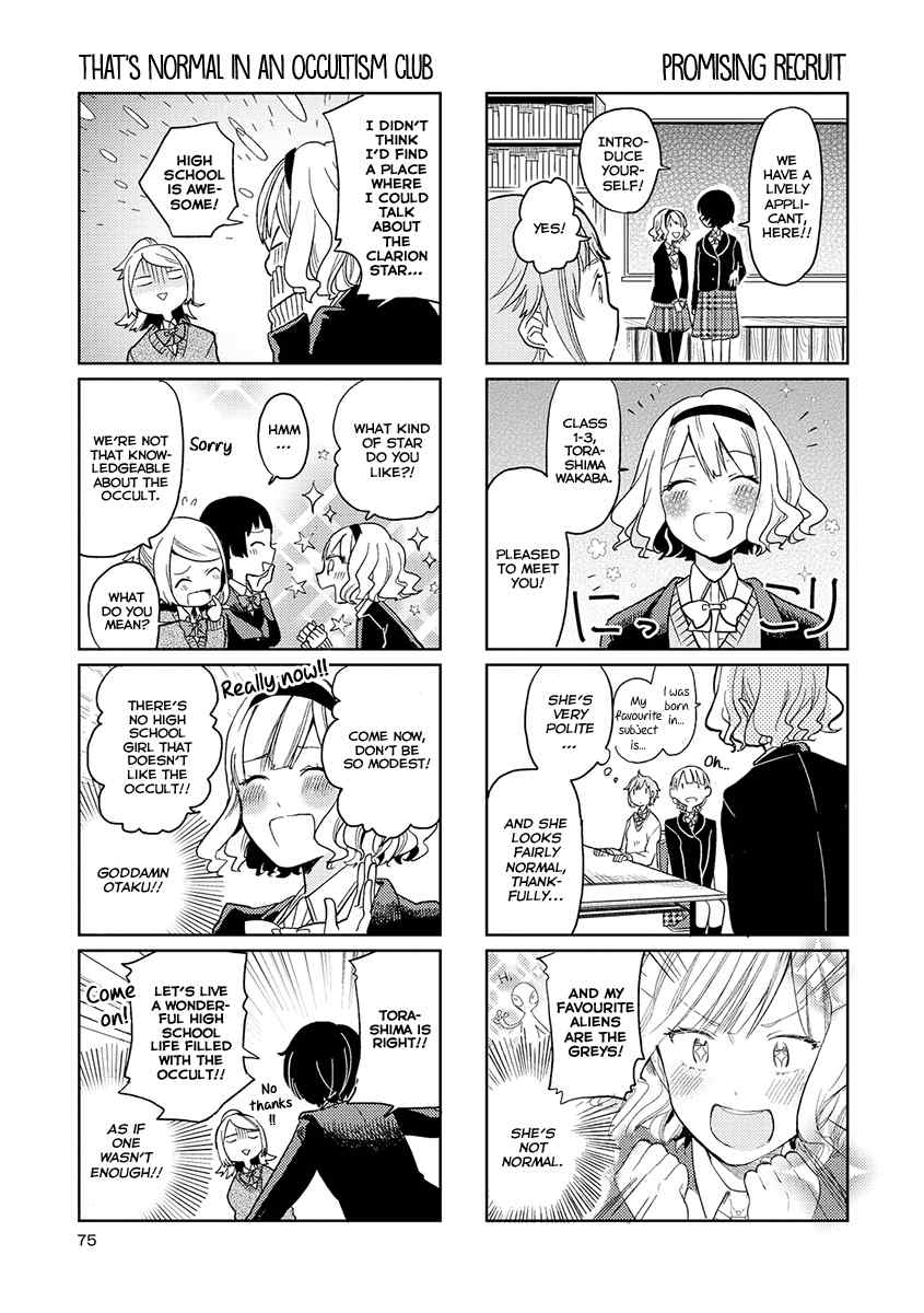 Cider to Nakimushi. Chapter 4 page 5 - Chapter 4: Welcome to the Occult Research Society!