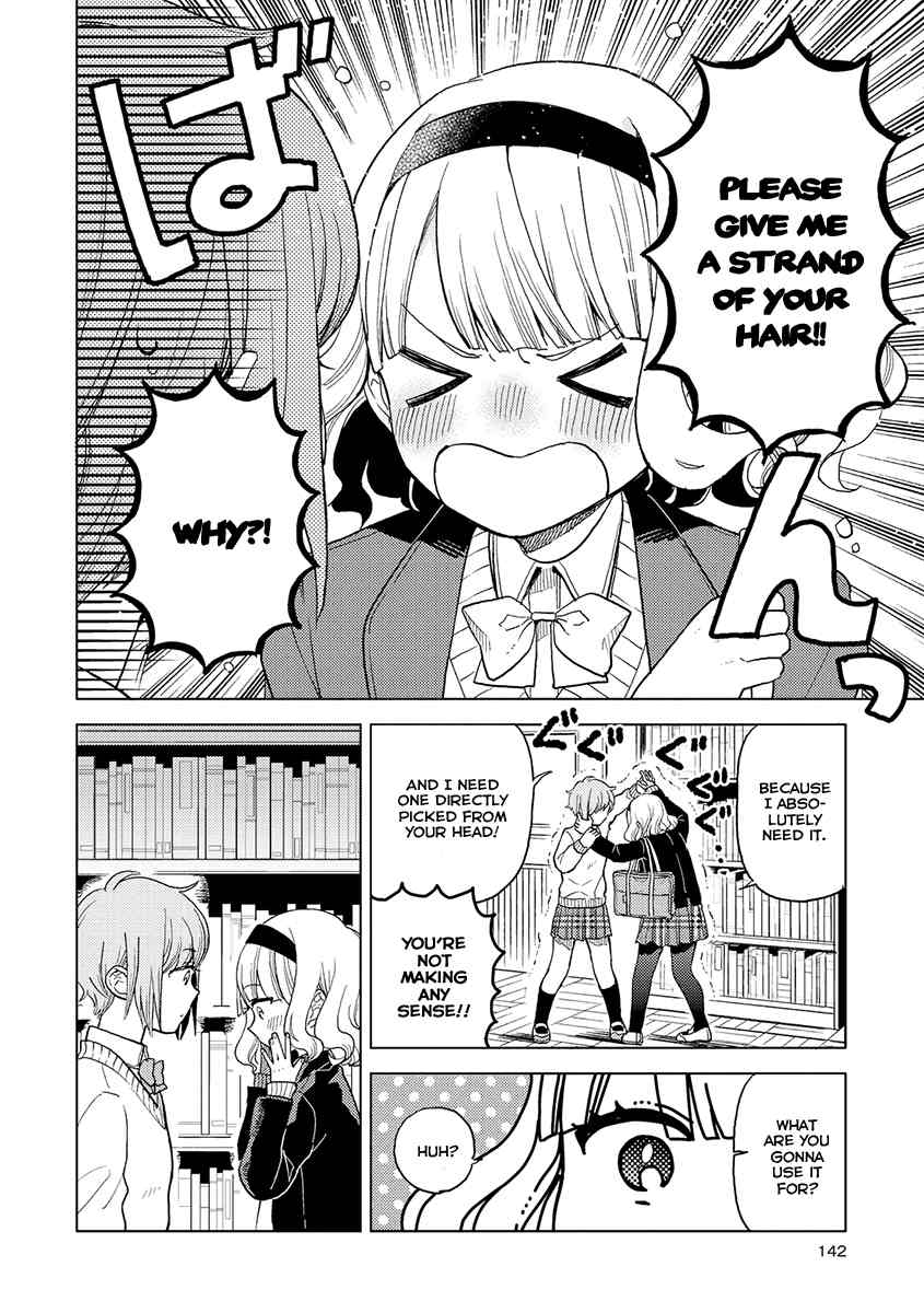 Cider to Nakimushi. Chapter 5 page 4 - Chapter 5: The Bamboo and the Tiger