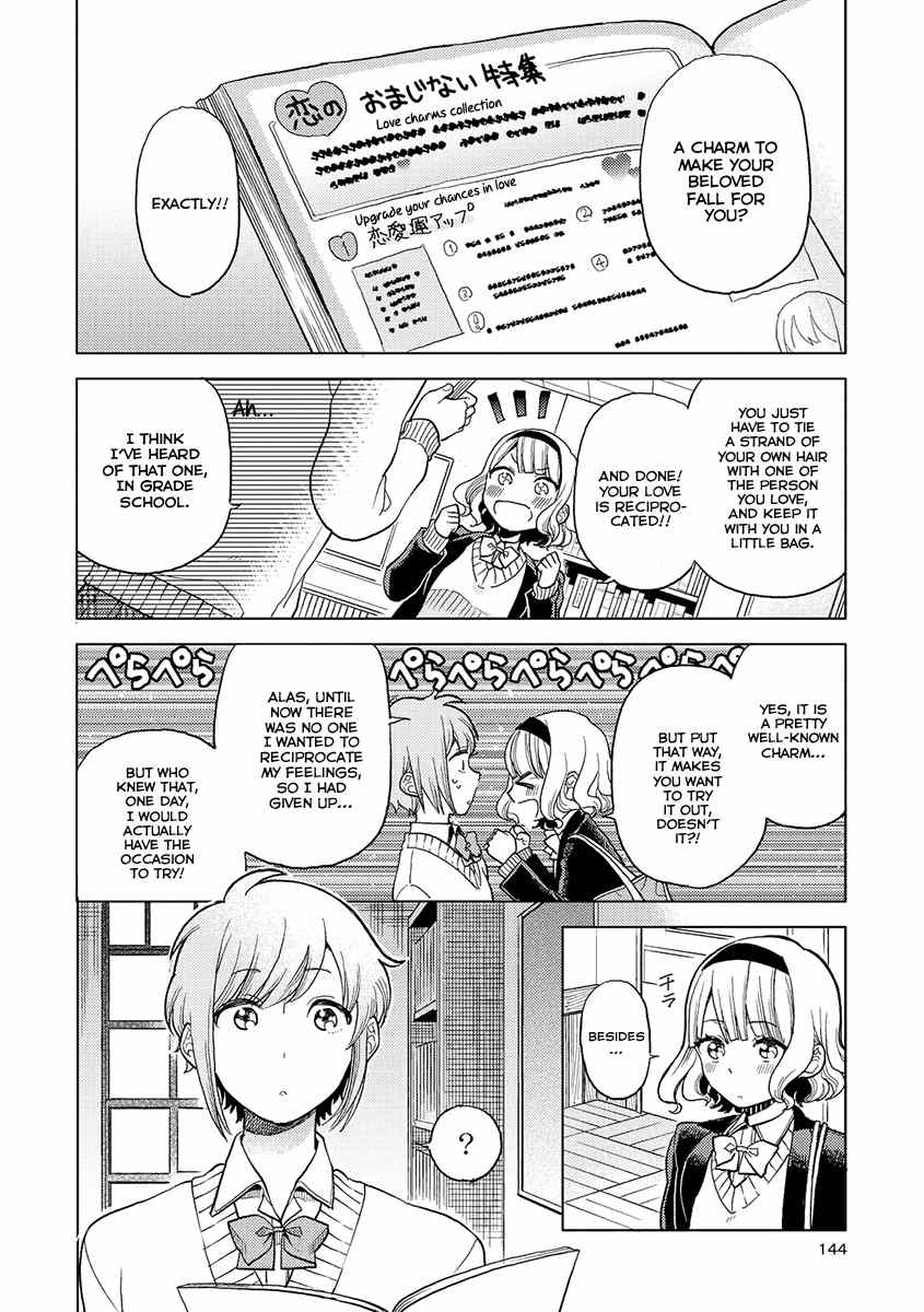 Cider to Nakimushi. Chapter 5 page 6 - Chapter 5: The Bamboo and the Tiger