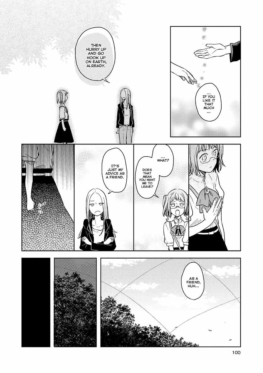 Cider to Nakimushi. Chapter 6 page 11 - Chapter 6: Cinderella