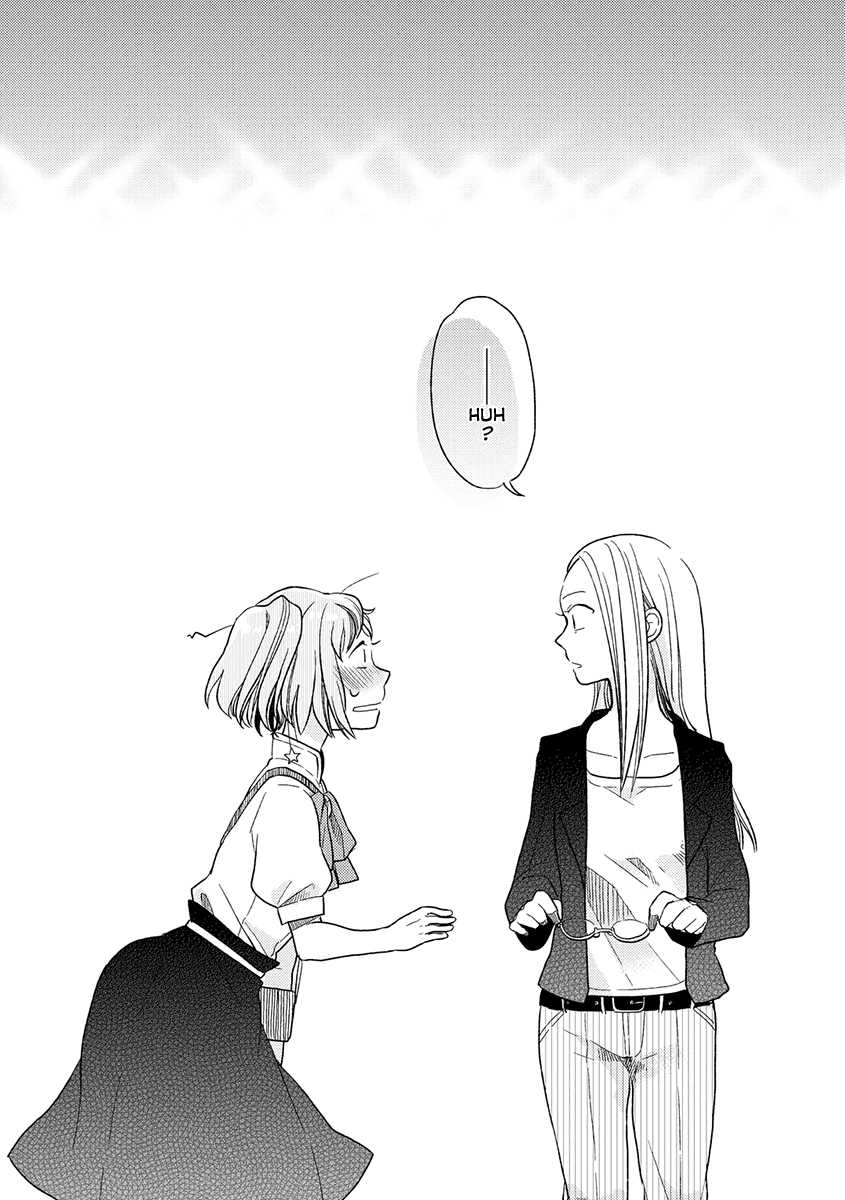 Cider to Nakimushi. Chapter 6 page 16 - Chapter 6: Cinderella