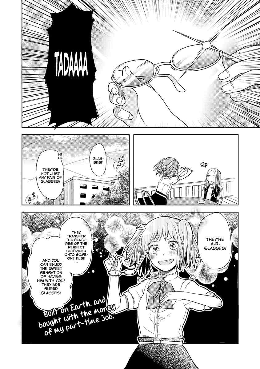 Cider to Nakimushi. Chapter 6 page 3 - Chapter 6: Cinderella