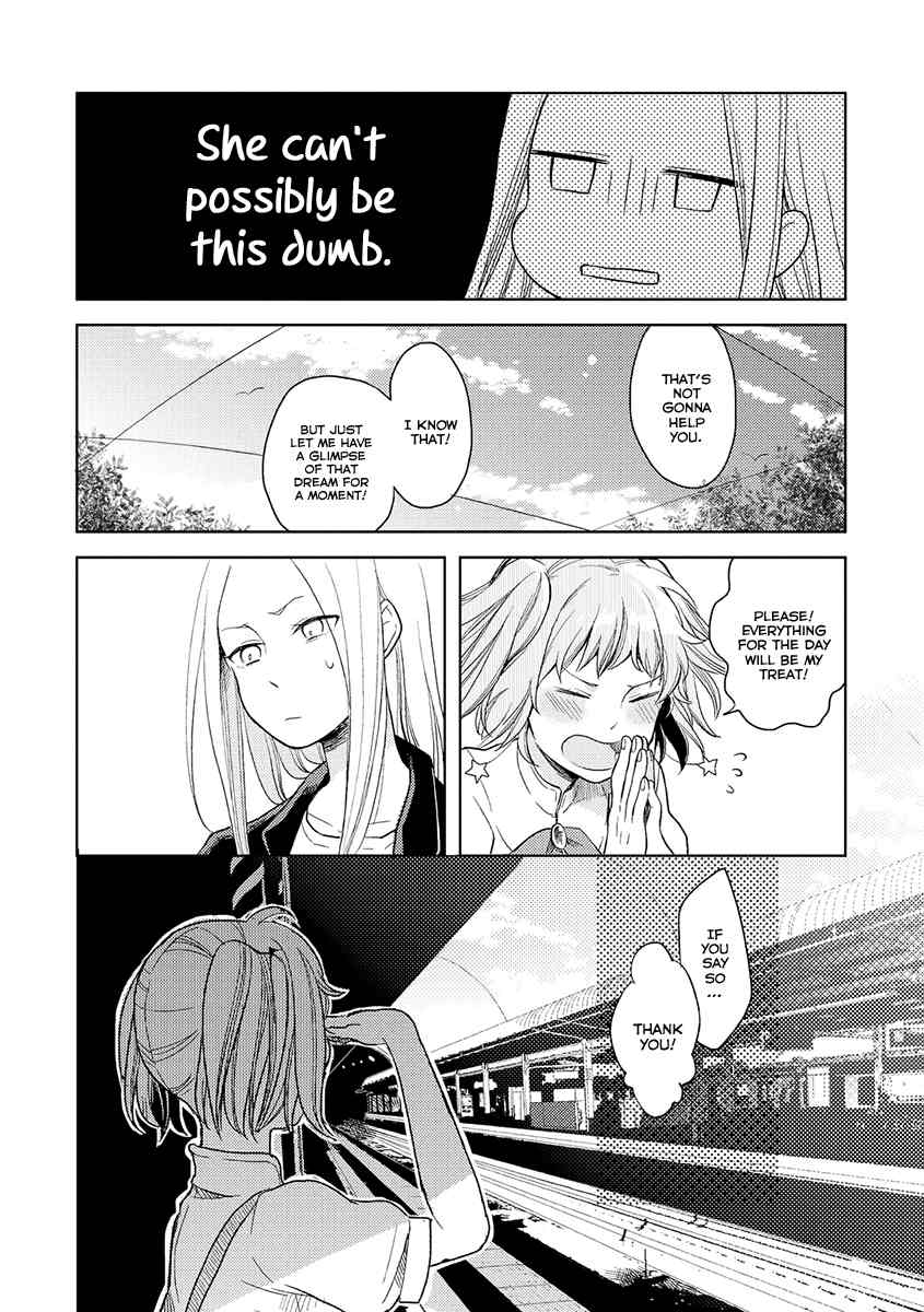 Cider to Nakimushi. Chapter 6 page 5 - Chapter 6: Cinderella