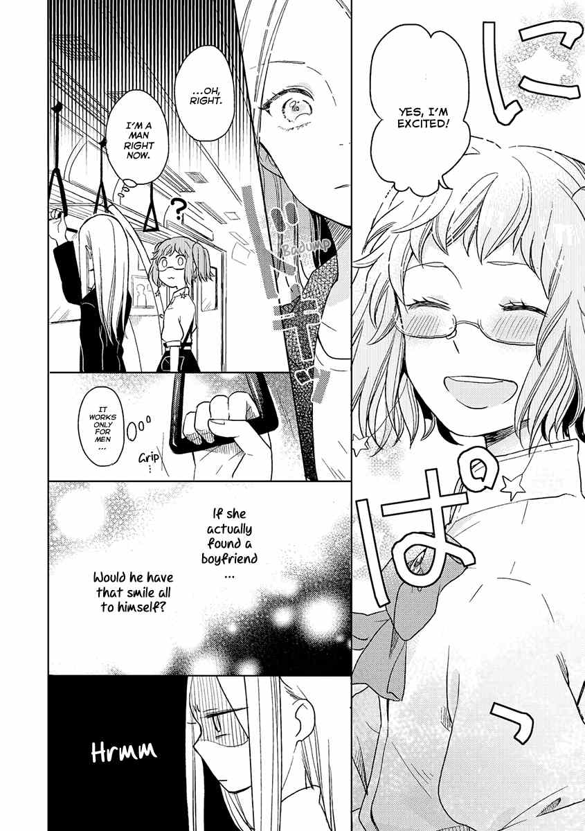 Cider to Nakimushi. Chapter 6 page 7 - Chapter 6: Cinderella
