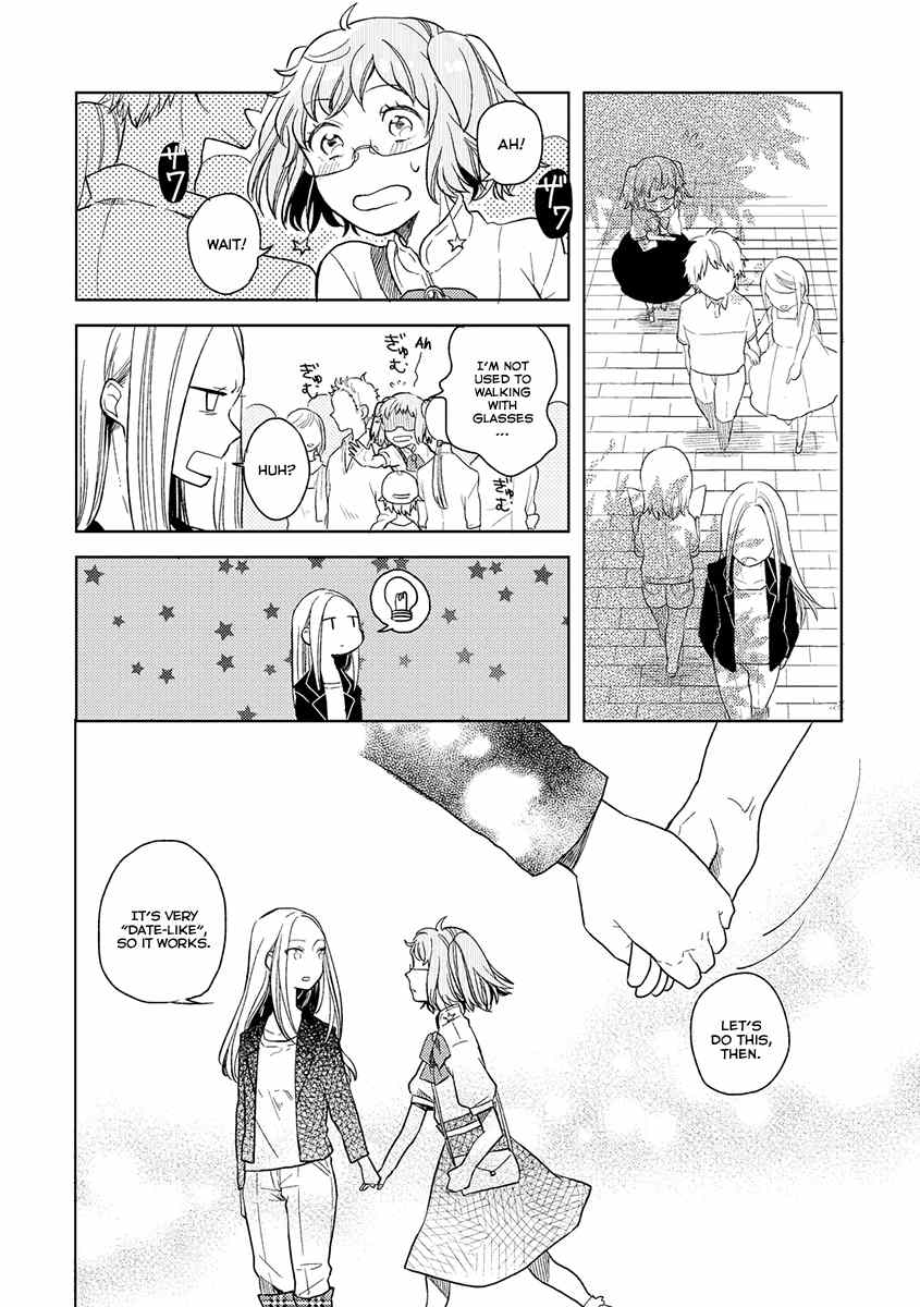 Cider to Nakimushi. Chapter 6 page 9 - Chapter 6: Cinderella