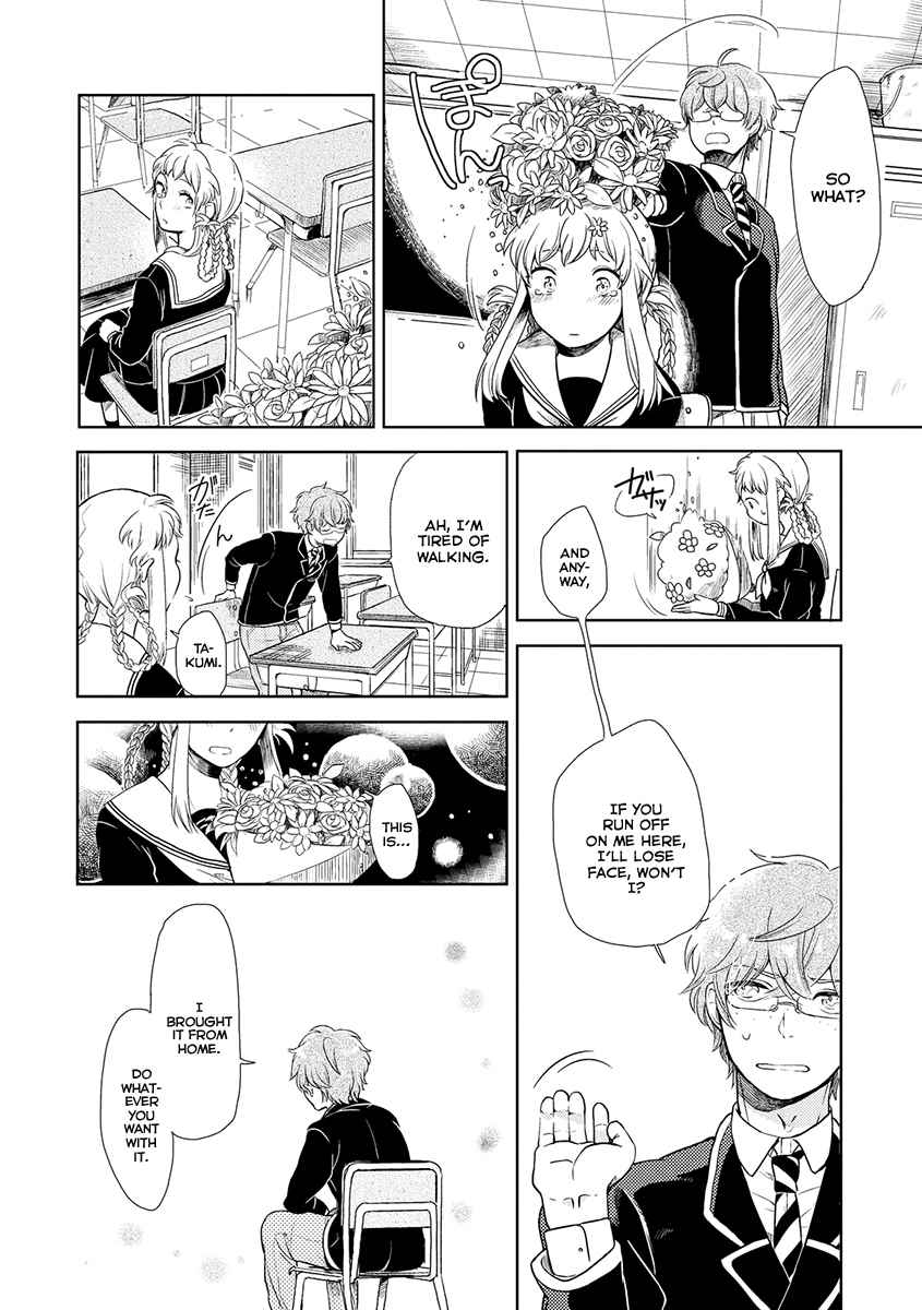 Cider to Nakimushi. Chapter 7 page 17 - Chapter 7: Just Waiting for Spring