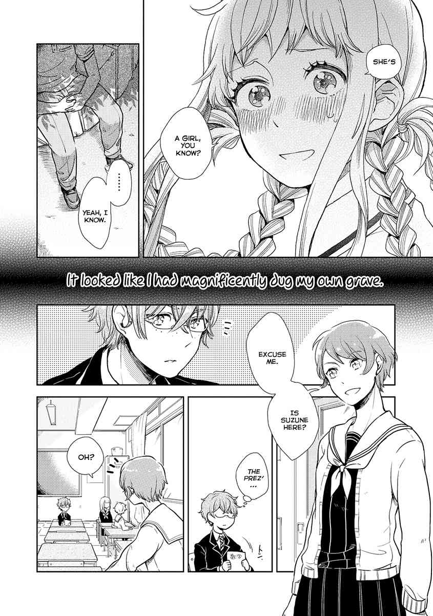 Cider to Nakimushi. Chapter 7 page 7 - Chapter 7: Just Waiting for Spring