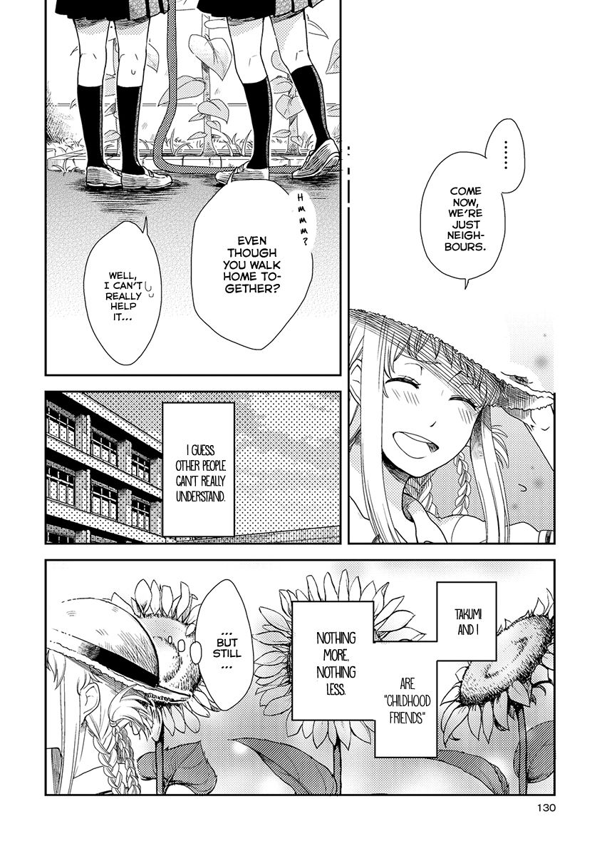 Cider to Nakimushi. Chapter 8 page 2 - Chapter 8