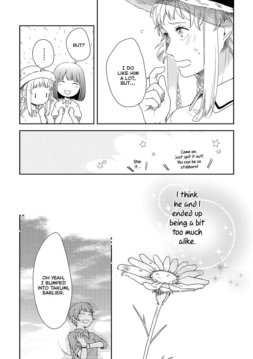 Cider to Nakimushi. Chapter 8 page 3 - Chapter 8