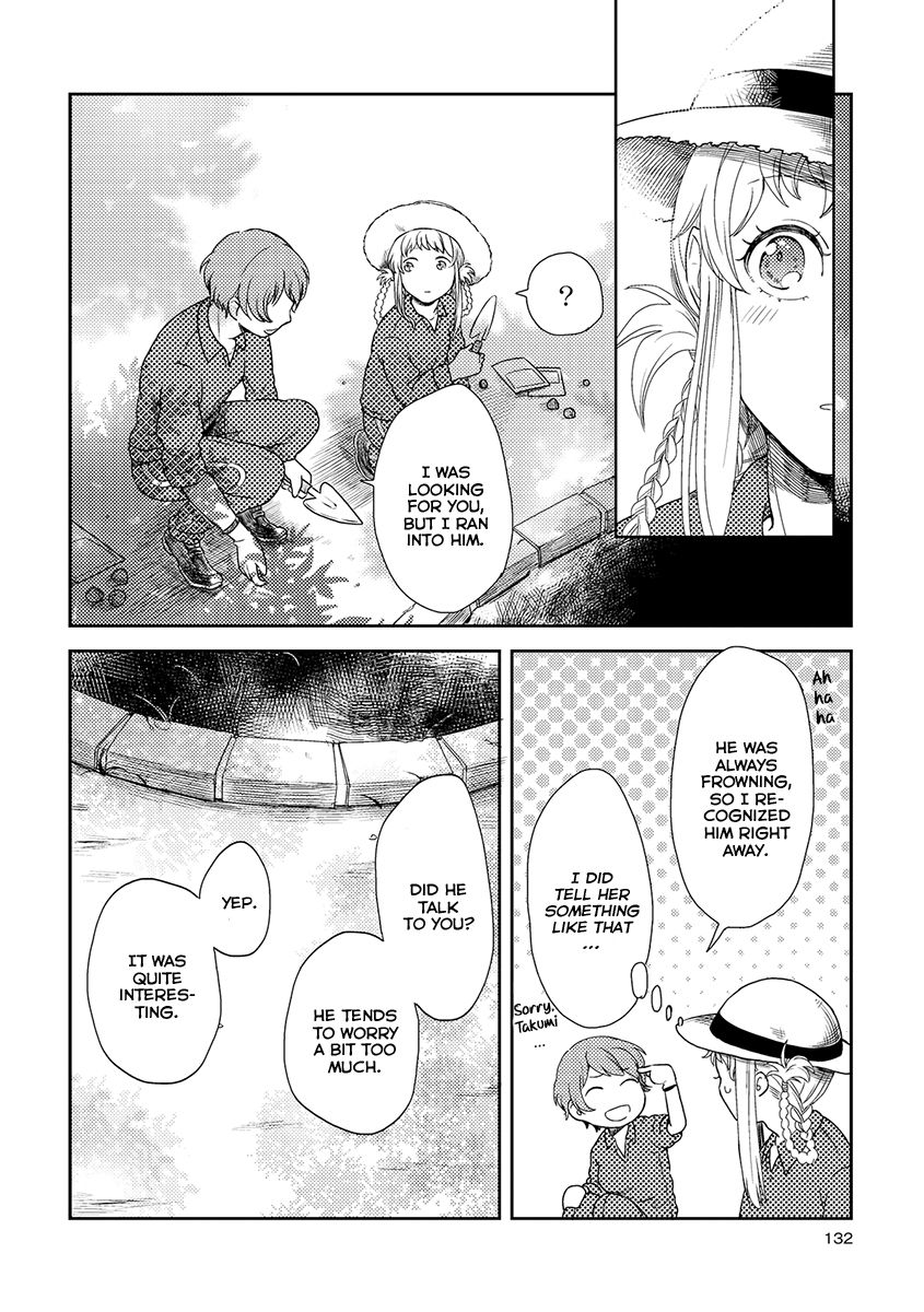 Cider to Nakimushi. Chapter 8 page 4 - Chapter 8