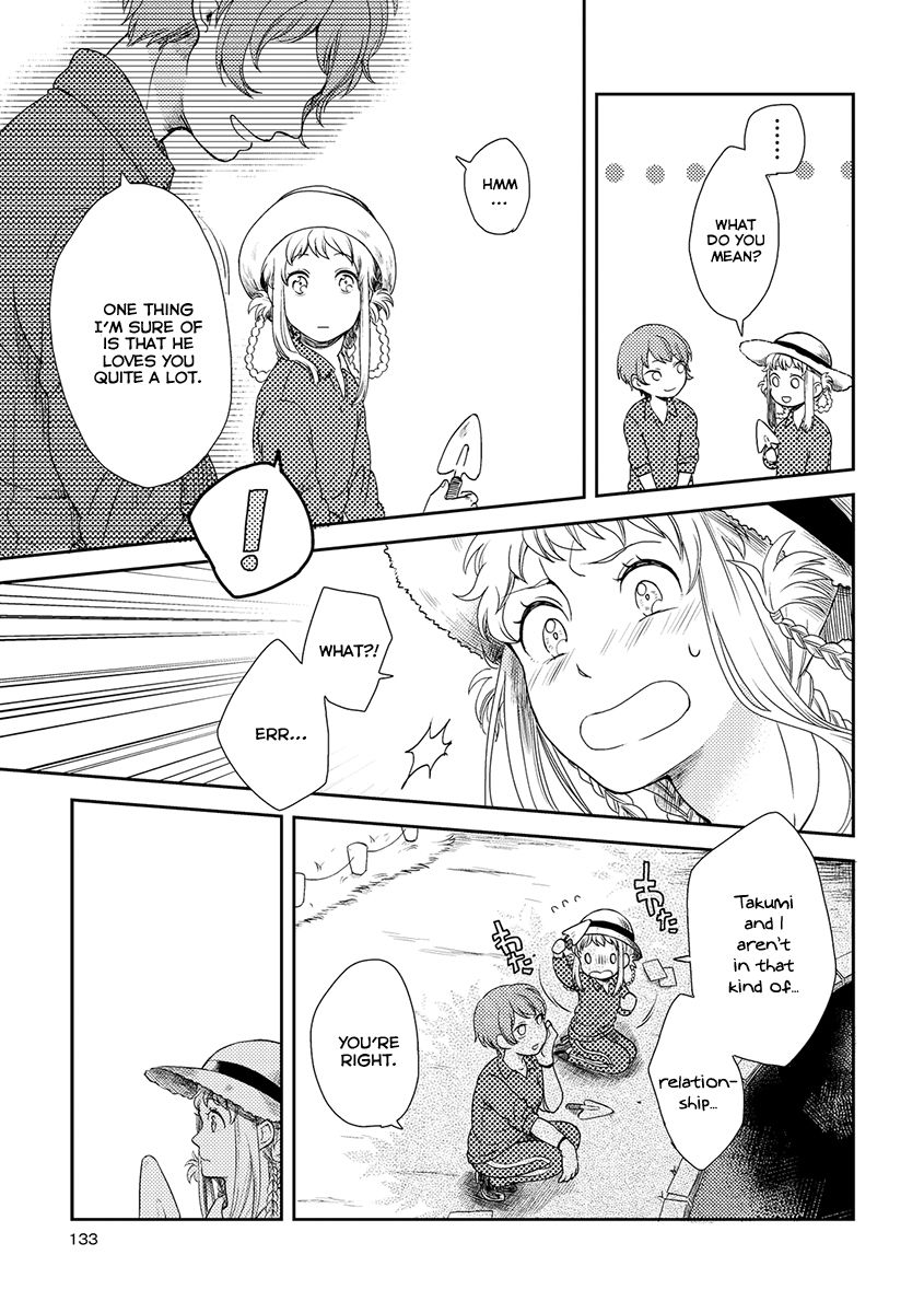 Cider to Nakimushi. Chapter 8 page 5 - Chapter 8