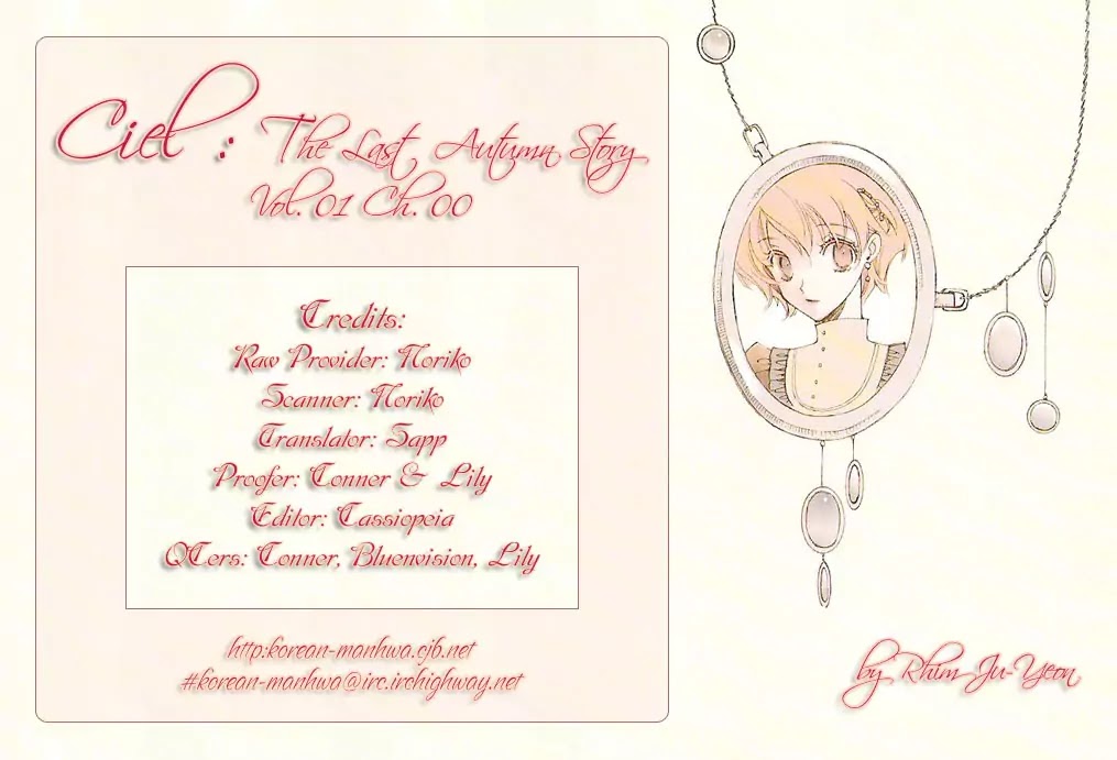 Ciel~the Last Autumn Story~ Chapter 0 page 1 - Chapter 0: The Prologue of CIEL