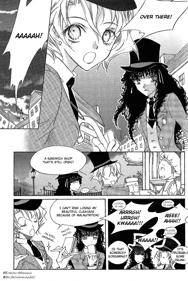 Ciel~the Last Autumn Story~ Chapter 0 page 11 - Chapter 0: The Prologue of CIEL