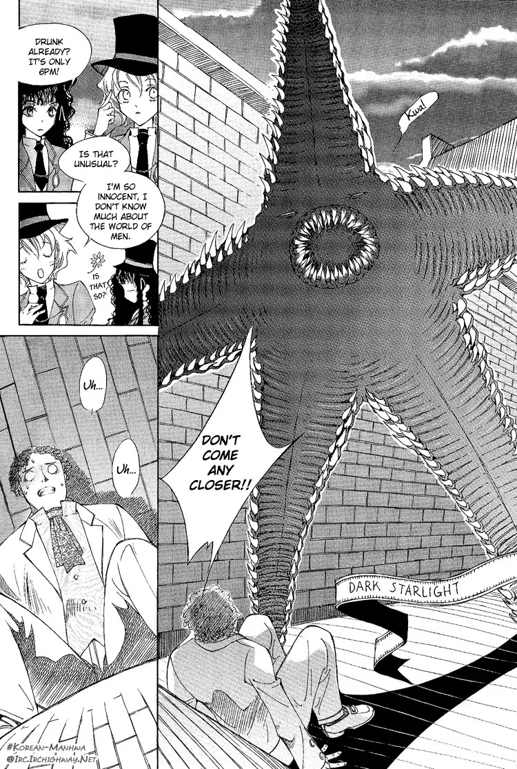 Ciel~the Last Autumn Story~ Chapter 0 page 12 - Chapter 0: The Prologue of CIEL