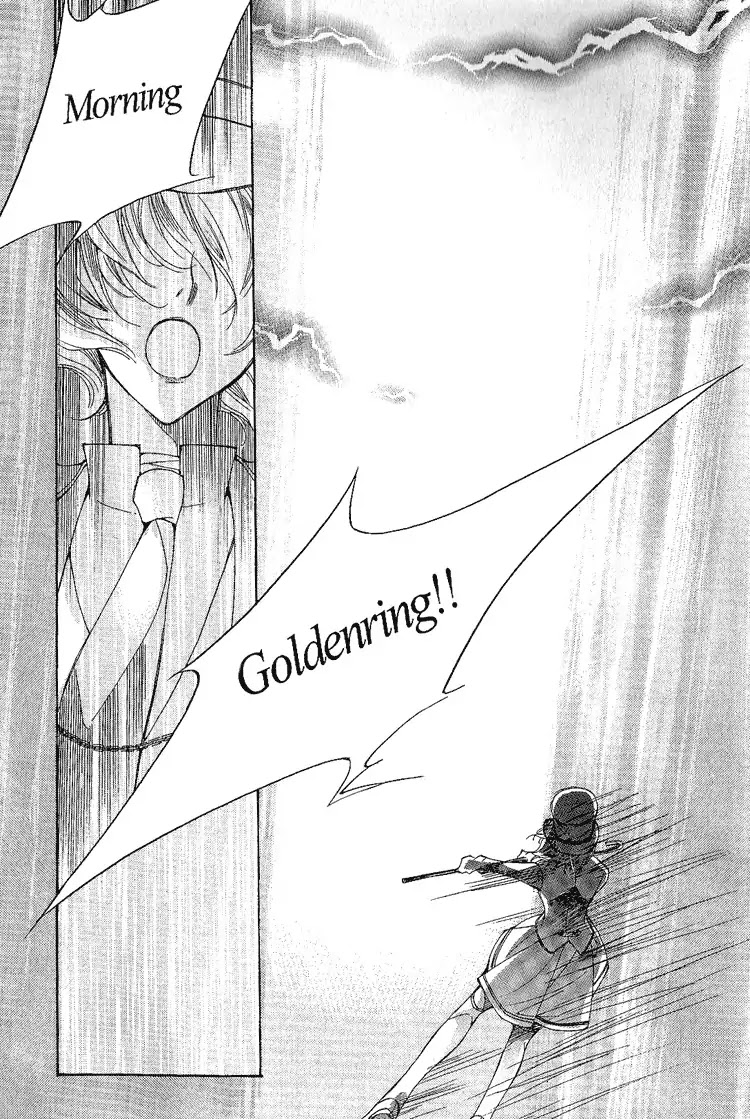 Ciel~the Last Autumn Story~ Chapter 0 page 13 - Chapter 0: The Prologue of CIEL