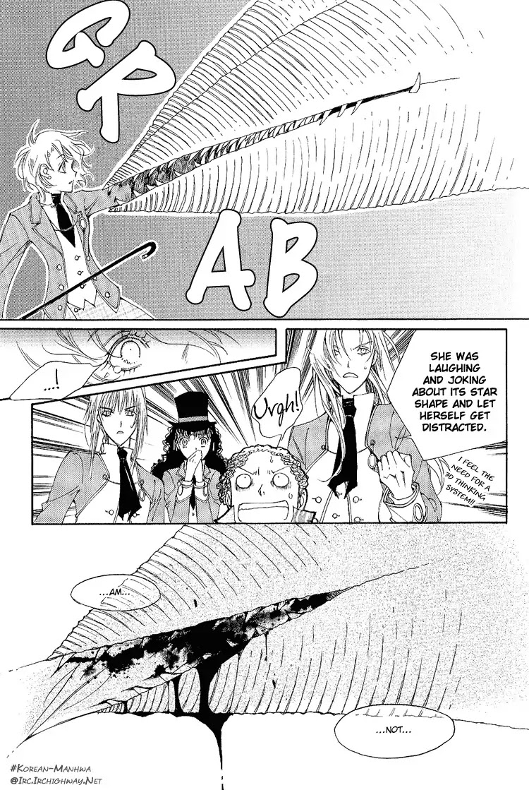 Ciel~the Last Autumn Story~ Chapter 0 page 19 - Chapter 0: The Prologue of CIEL
