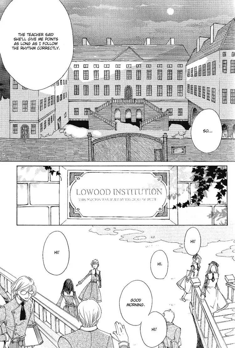Ciel~the Last Autumn Story~ Chapter 0 page 25 - Chapter 0: The Prologue of CIEL