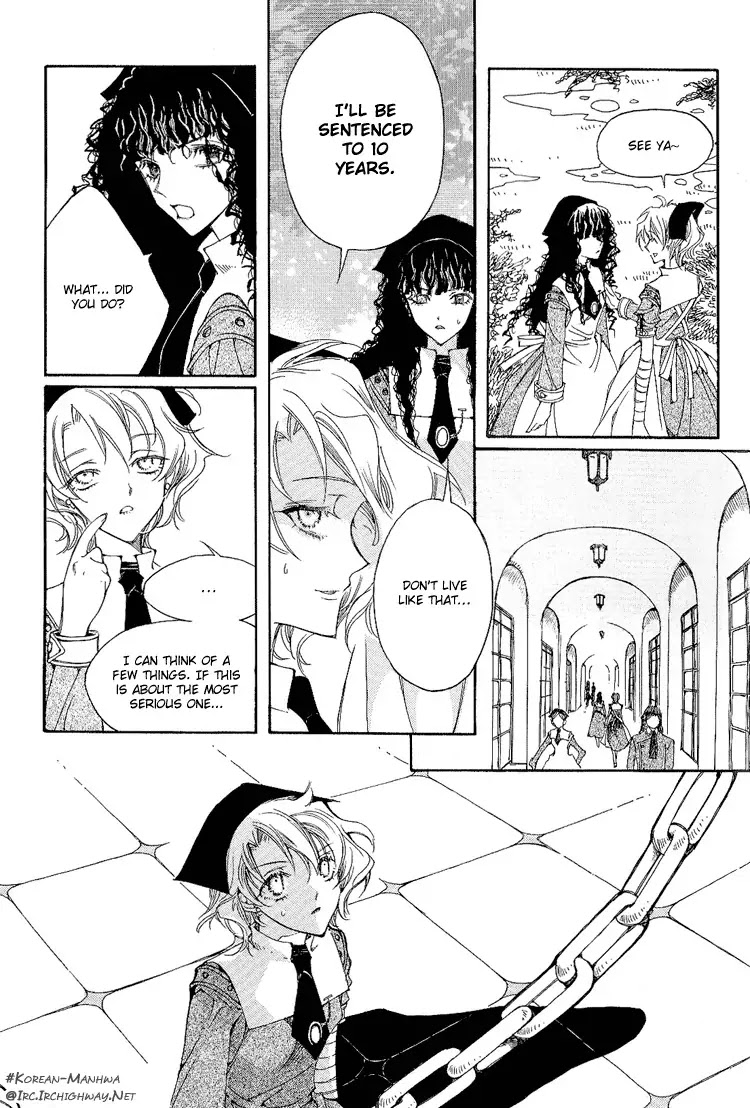 Ciel~the Last Autumn Story~ Chapter 0 page 27 - Chapter 0: The Prologue of CIEL