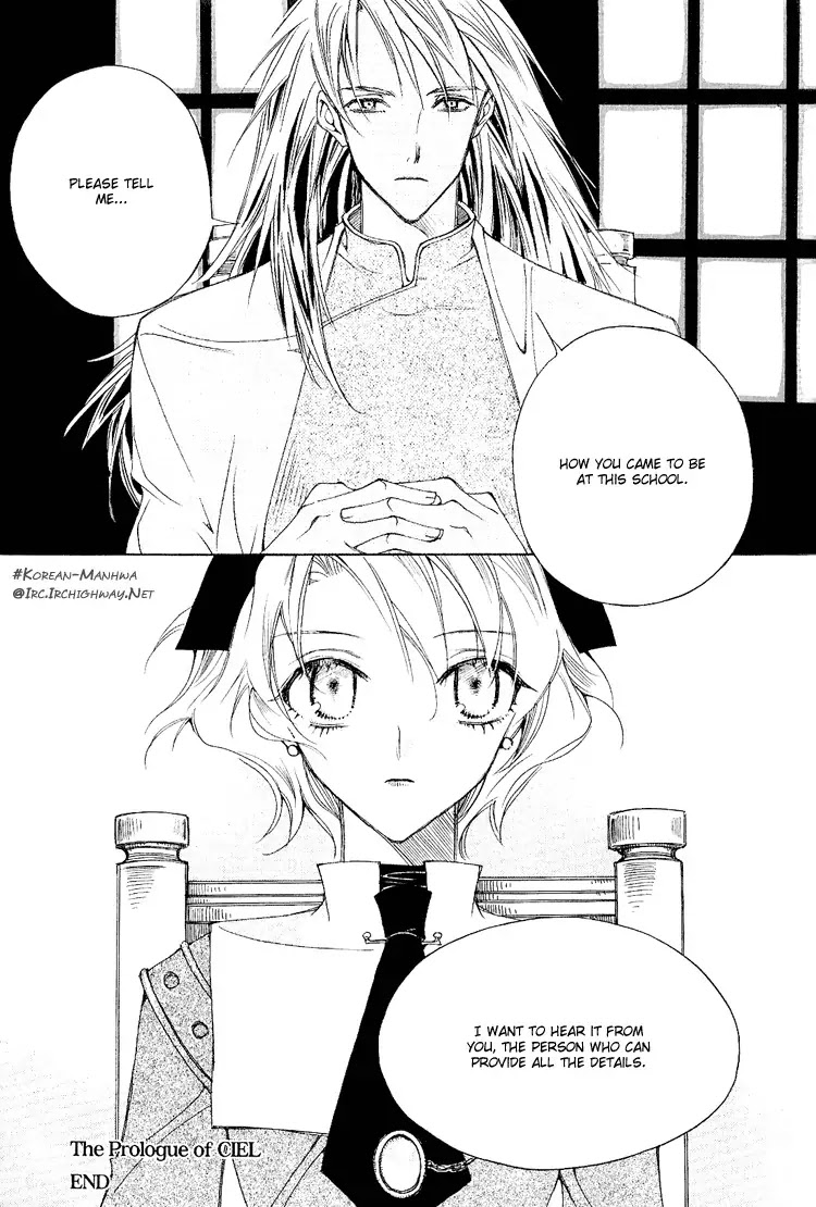 Ciel~the Last Autumn Story~ Chapter 0 page 32 - Chapter 0: The Prologue of CIEL