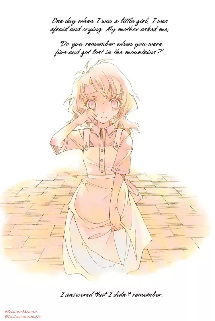 Ciel~the Last Autumn Story~ Chapter 0 page 4 - Chapter 0: The Prologue of CIEL