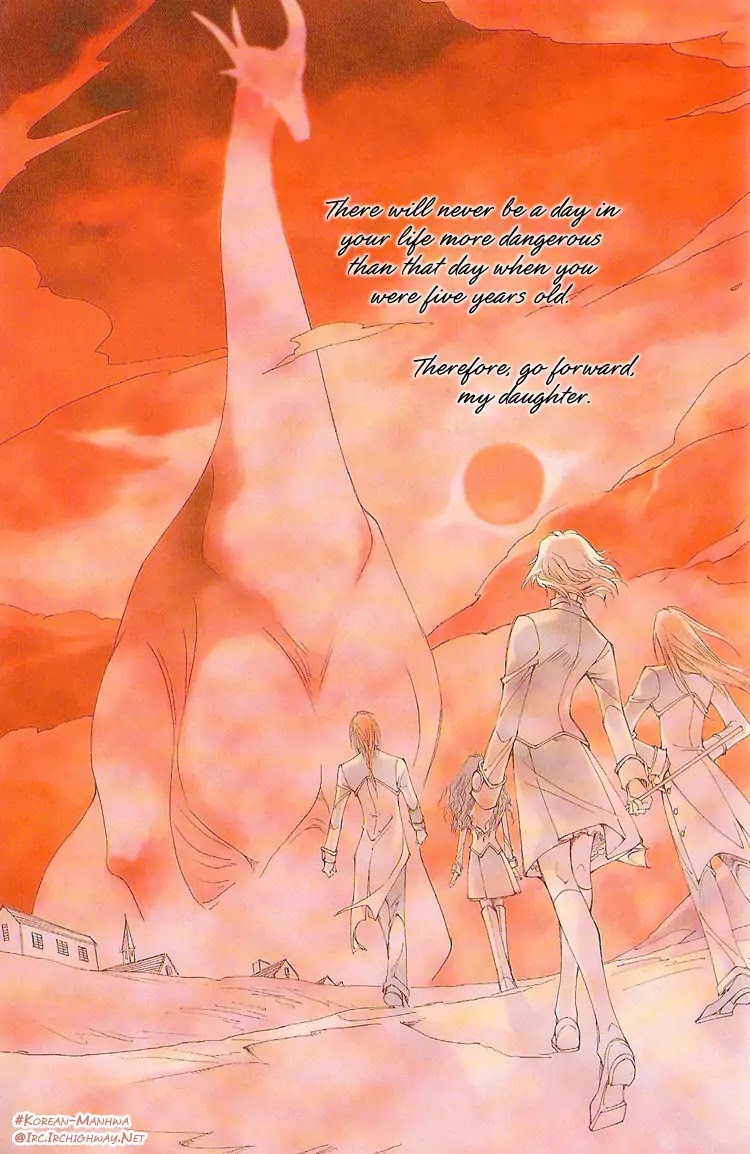 Ciel~the Last Autumn Story~ Chapter 0 page 6 - Chapter 0: The Prologue of CIEL