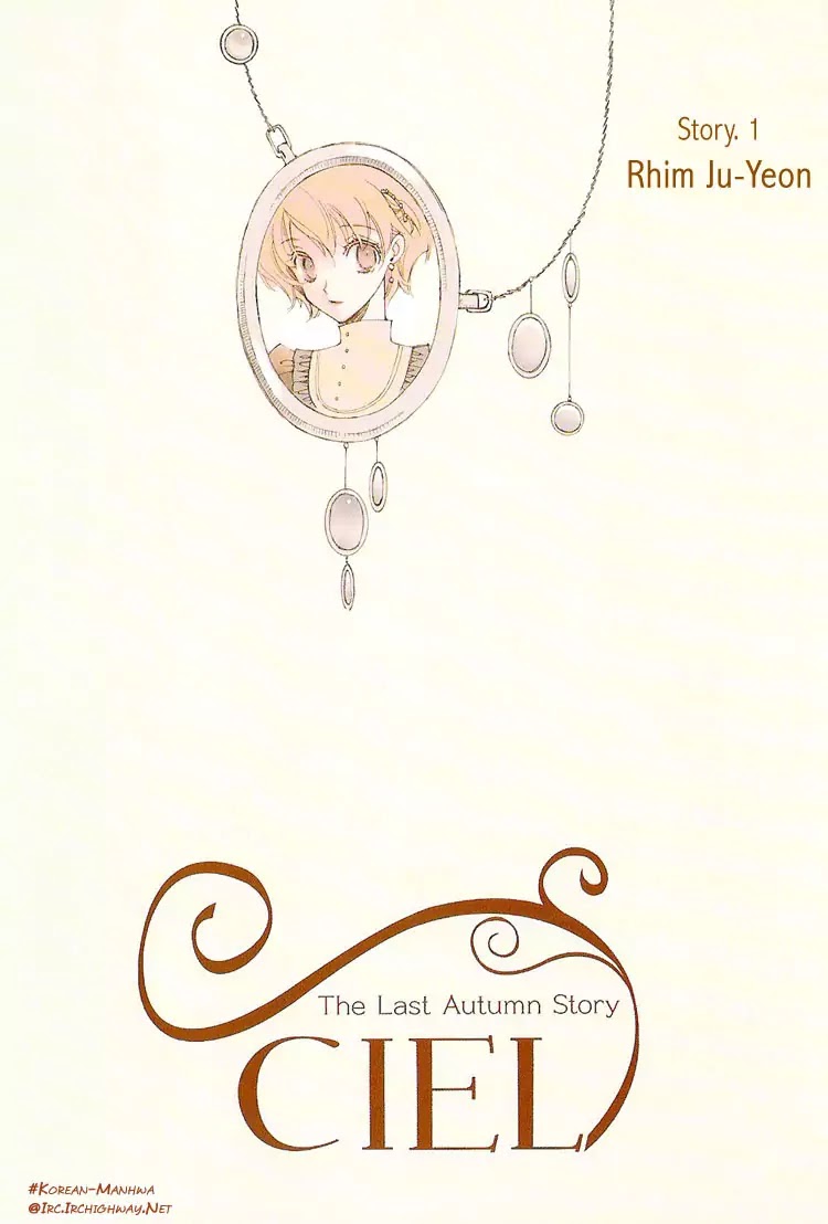 Ciel~the Last Autumn Story~ Chapter 0 page 7 - Chapter 0: The Prologue of CIEL