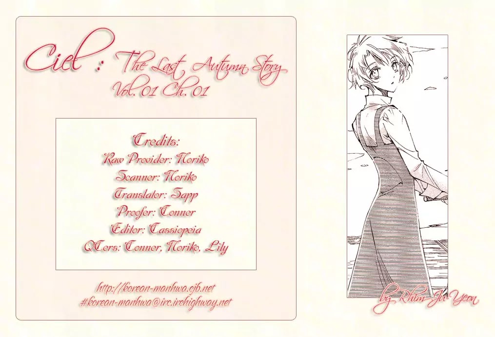 Ciel~the Last Autumn Story~ Chapter 1.1 page 1 - Chapter 1.1: The Rustic Belle (1)