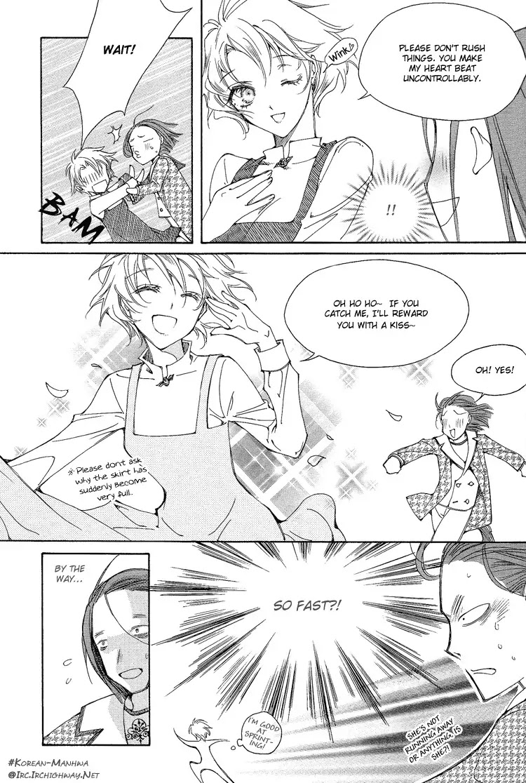 Ciel~the Last Autumn Story~ Chapter 1.1 page 13 - Chapter 1.1: The Rustic Belle (1)