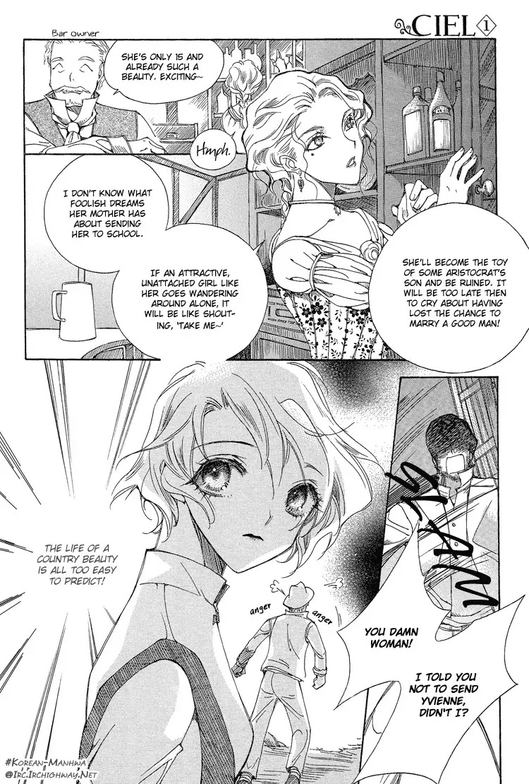Ciel~the Last Autumn Story~ Chapter 1.1 page 18 - Chapter 1.1: The Rustic Belle (1)