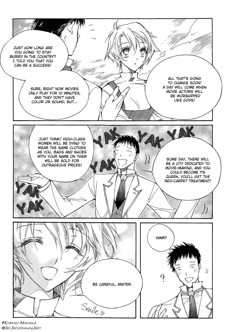 Ciel~the Last Autumn Story~ Chapter 1.1 page 6 - Chapter 1.1: The Rustic Belle (1)