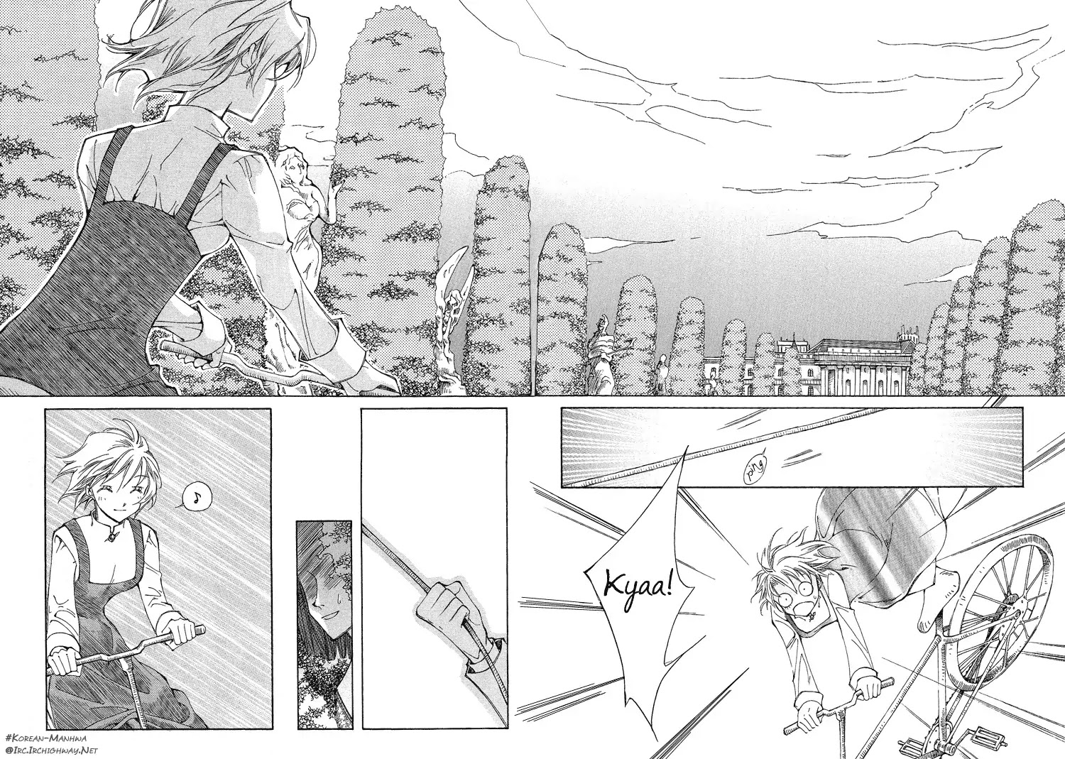 Ciel~the Last Autumn Story~ Chapter 1.1 page 8 - Chapter 1.1: The Rustic Belle (1)