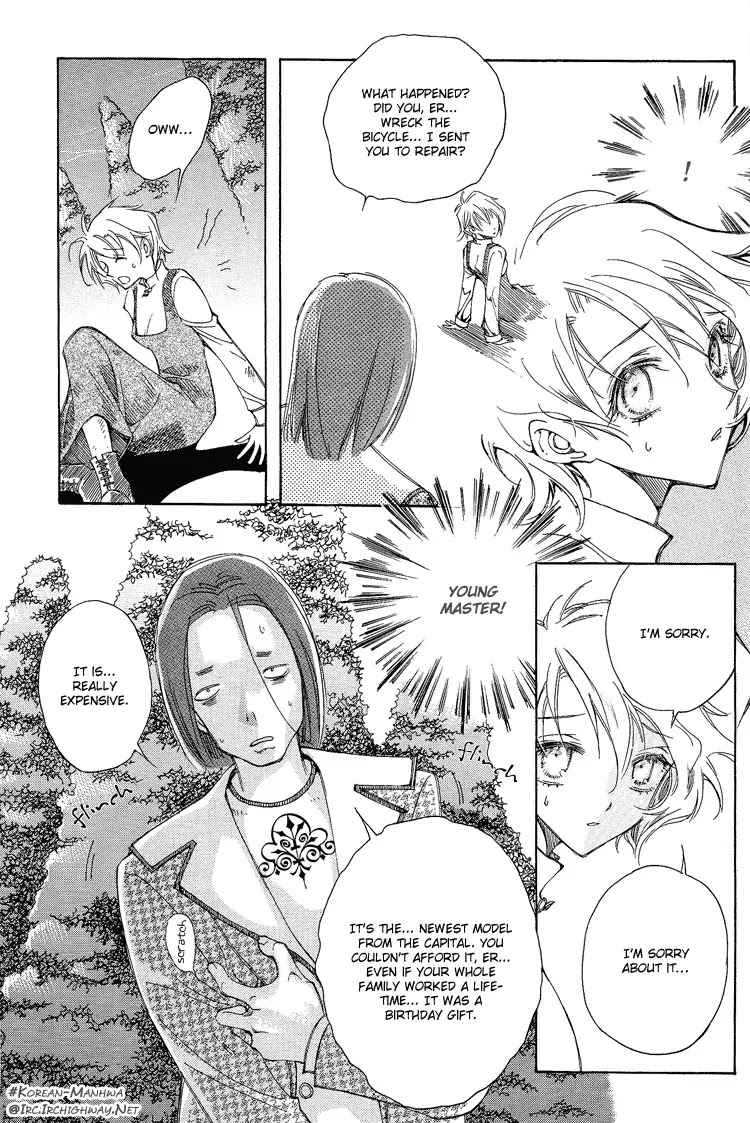 Ciel~the Last Autumn Story~ Chapter 1.1 page 9 - Chapter 1.1: The Rustic Belle (1)
