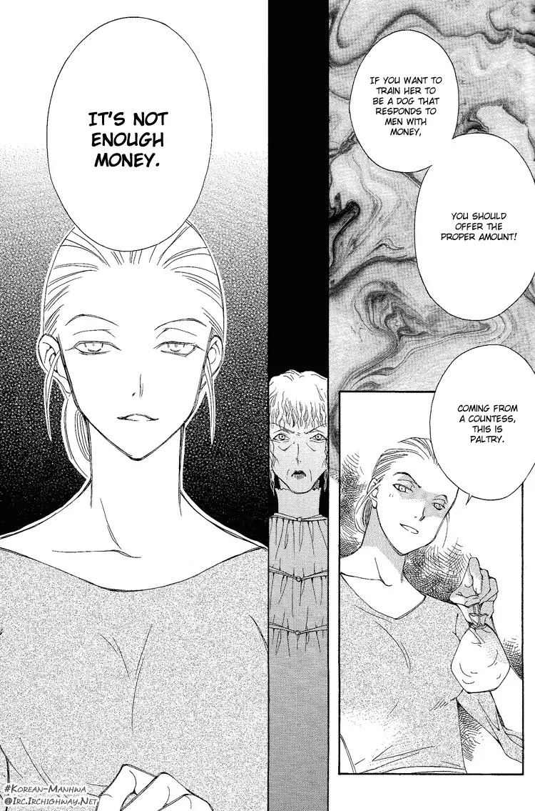 Ciel~the Last Autumn Story~ Chapter 1.2 page 11 - Chapter 1.2: The Rustic Belle (2)