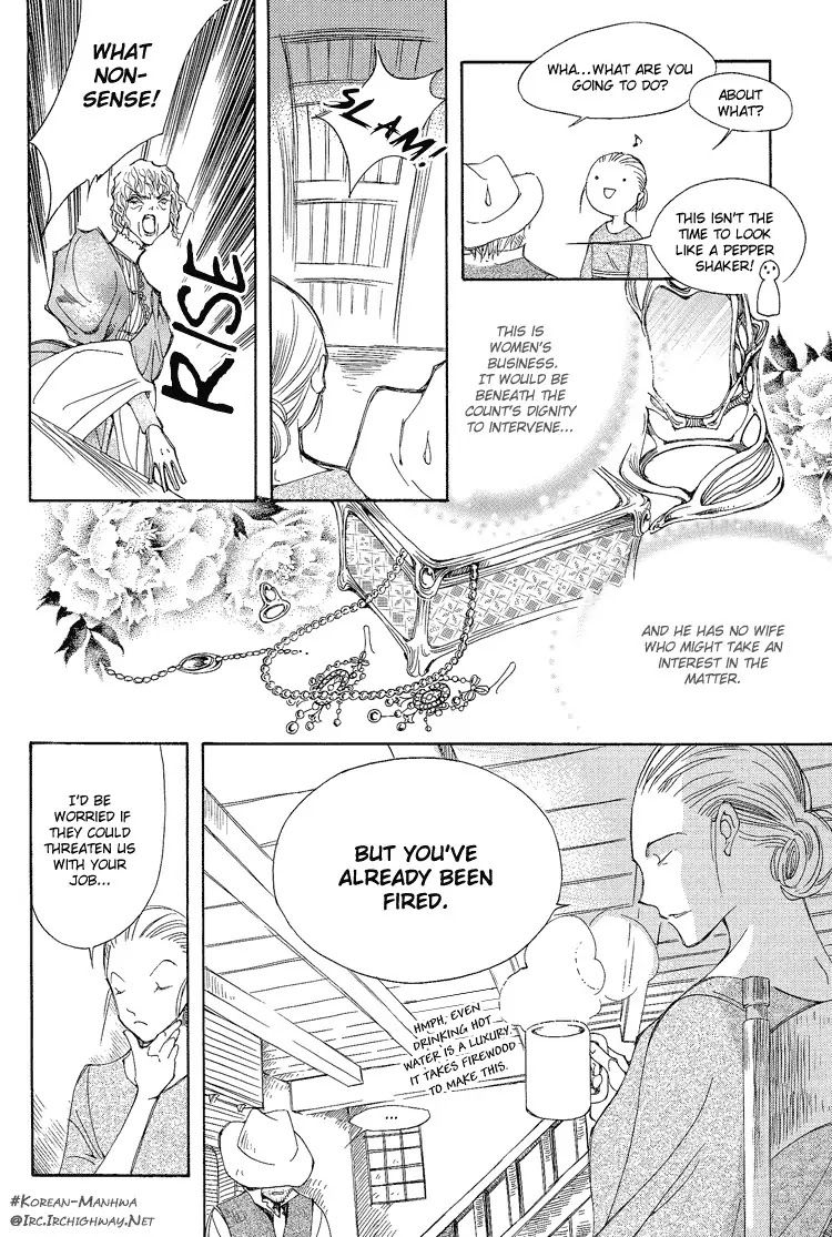 Ciel~the Last Autumn Story~ Chapter 1.2 page 12 - Chapter 1.2: The Rustic Belle (2)