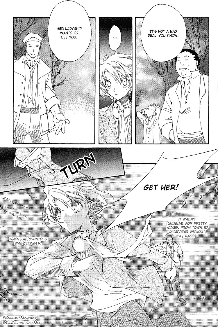 Ciel~the Last Autumn Story~ Chapter 1.2 page 15 - Chapter 1.2: The Rustic Belle (2)