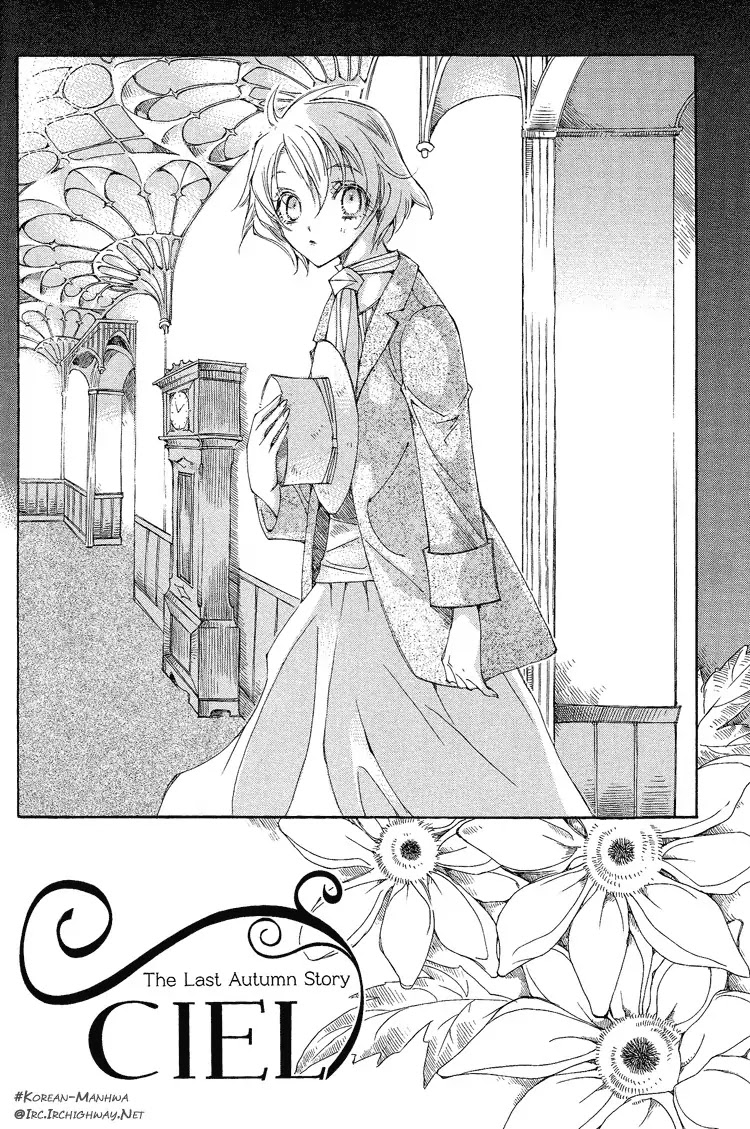 Ciel~the Last Autumn Story~ Chapter 1.2 page 2 - Chapter 1.2: The Rustic Belle (2)