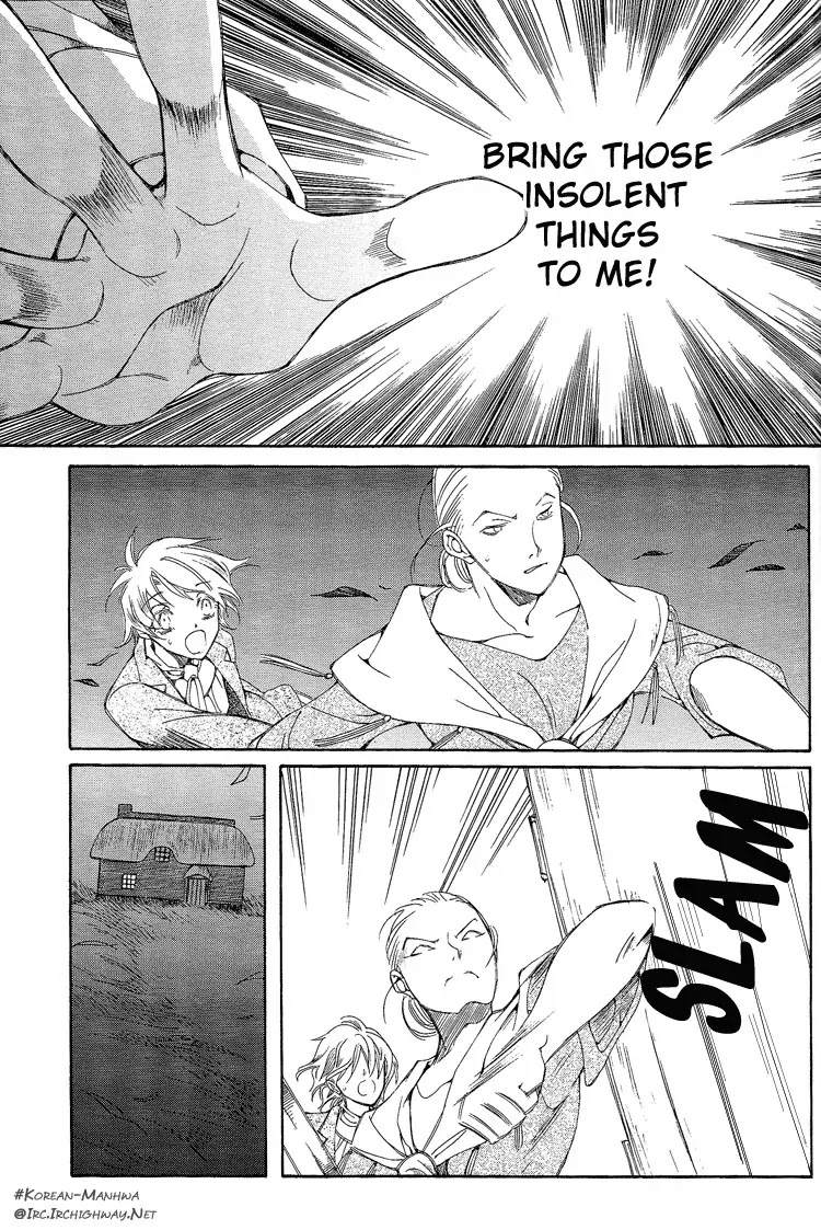 Ciel~the Last Autumn Story~ Chapter 1.2 page 23 - Chapter 1.2: The Rustic Belle (2)