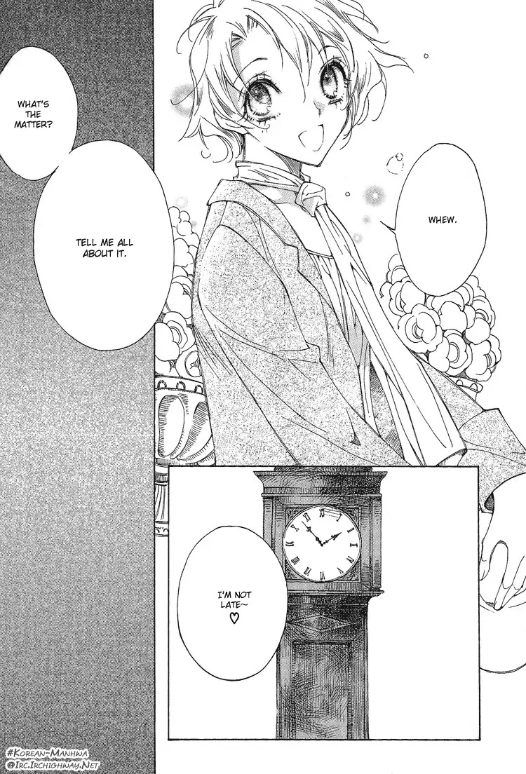 Ciel~the Last Autumn Story~ Chapter 1.2 page 4 - Chapter 1.2: The Rustic Belle (2)