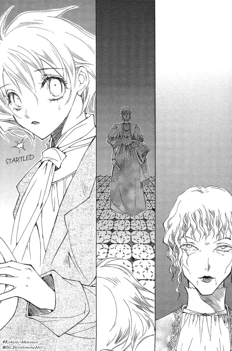 Ciel~the Last Autumn Story~ Chapter 1.2 page 5 - Chapter 1.2: The Rustic Belle (2)