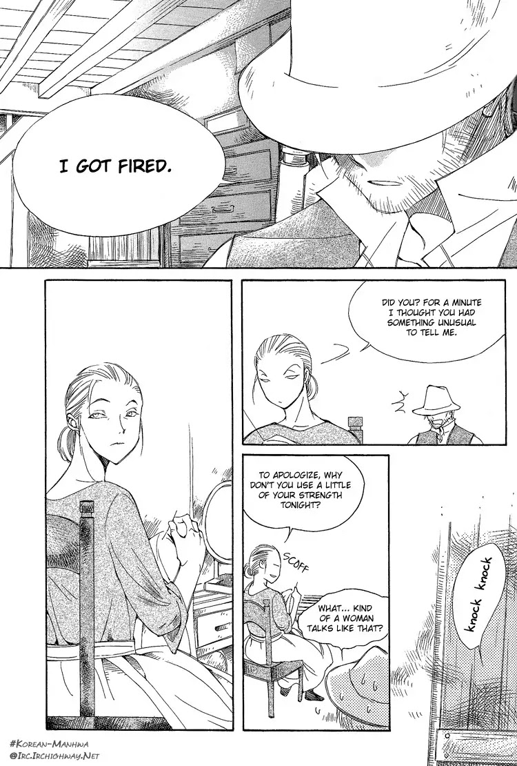 Ciel~the Last Autumn Story~ Chapter 1.2 page 7 - Chapter 1.2: The Rustic Belle (2)